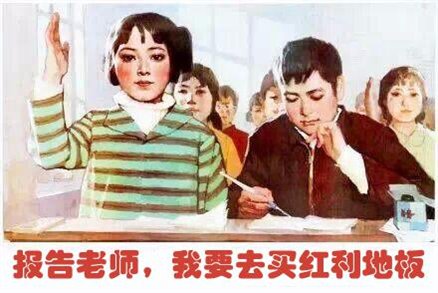 /uploadfile/fckedit/1425701291SwCK.jpg