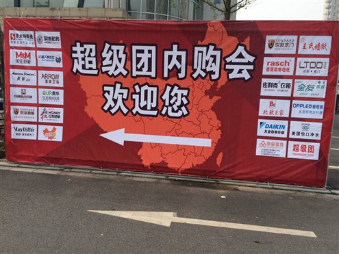 https://mmbiz.qlogo.cn/mmbiz/0b614SFWUcTwKCsnn30ib3ONEDEgkician8sSMEV4RGd1JQWceYfBY2xMxFLm7Jyib5vv14nz3bknYiccX11UGaBsaw/0