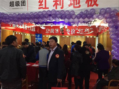https://mmbiz.qlogo.cn/mmbiz/0b614SFWUcTwKCsnn30ib3ONEDEgkician8s9qEY3v9wHiaJZwS3iaqBf8Jyw33jQIpiaVhEdFgvoTb7GKSGn7AeMd2A/0