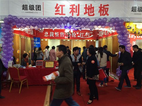 https://mmbiz.qlogo.cn/mmbiz/0b614SFWUcTwKCsnn30ib3ONEDEgkician8ZBprTQuYsuo1QpfW2zgCncUxibhYSy90iaSDKLfibtXIAfSicmDPbGAEhg/0