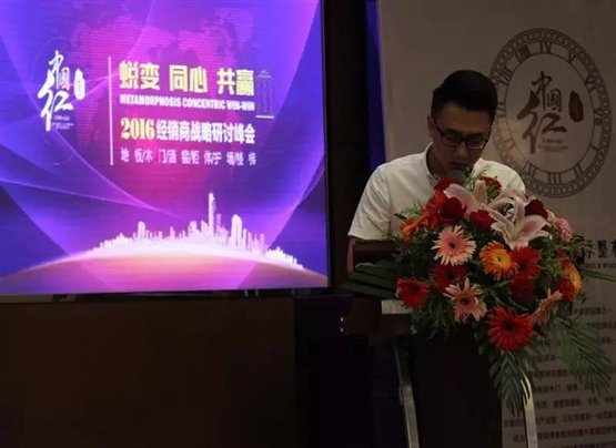 https://mmbiz.qlogo.cn/mmbiz/0b614SFWUcQcAJTqib2d4arc8EhQr4jxxBxBSiaV4vkBzGo24YgqgZdwltKicIpTiaJJGydjk52YXZNYuYxmGKWeiaA/0?wx_fmt=jpeg
