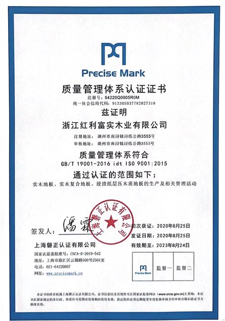 欧宝登录app入口