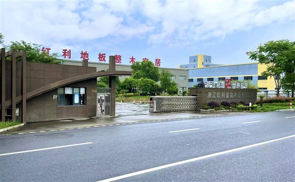 欧宝登录app入口