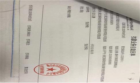 欧宝登录app入口