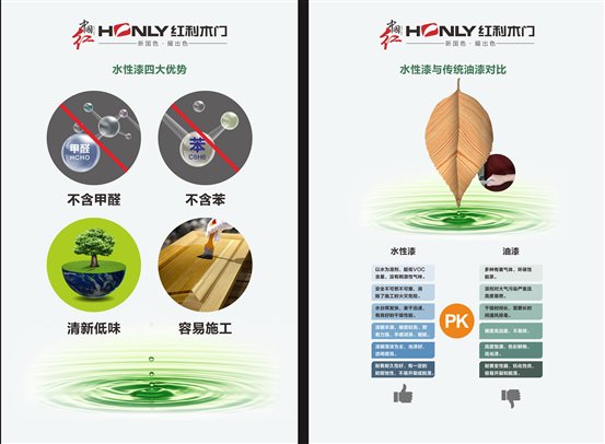 欧宝登录app入口