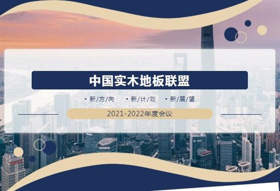 欧宝登录app入口