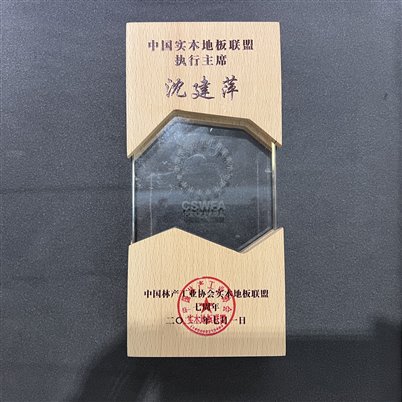 12648926a1587d193dc187a5f23a8c1