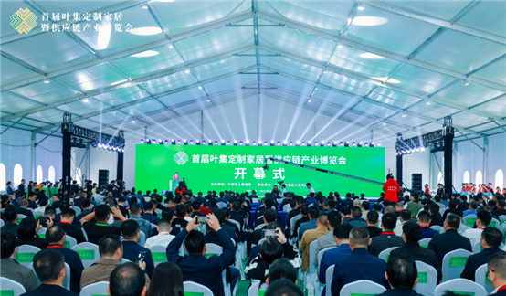 欧宝登录app入口