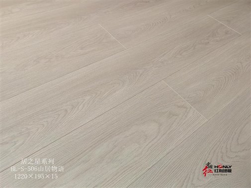 HL-S-506山居物语