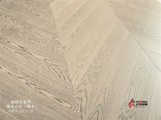 满庭芳系列湖光山色(栎木)