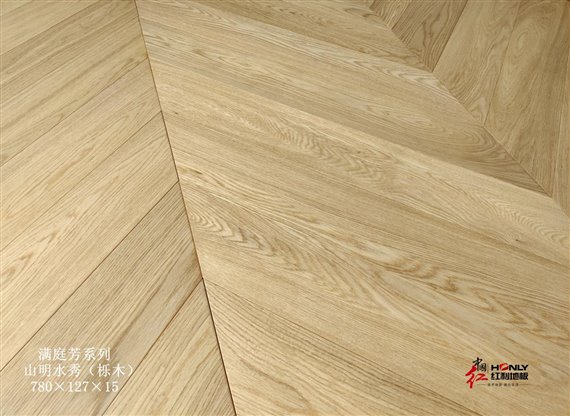 满庭芳系列山明水秀(栎木)