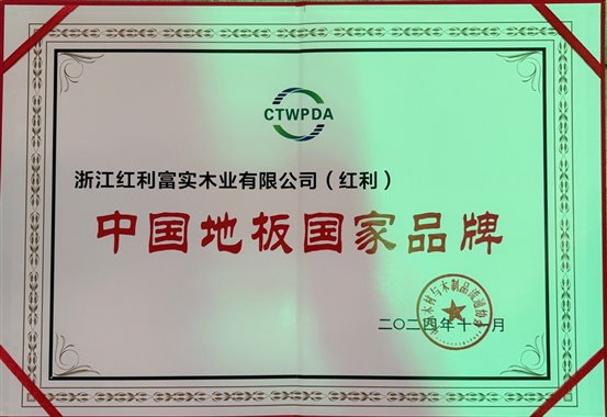 d:DocumentsWeChat Fileswxid_ffj8wapjvnie12FileStorageTemp040304ff463b76b2fd8a7fa34ea0b7.jpg