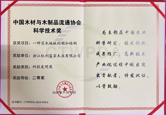 d:DocumentsWeChat Fileswxid_ffj8wapjvnie12FileStorageTempa2b42dac10a3caf42a63048c6e2f14f.jpg