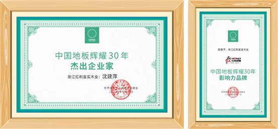 欧宝登录app入口